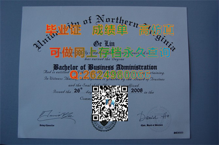 北弗尼亚大学毕业证文凭学位证成绩单模版图片样本大全|买美国学历证书|真实可查留信网认证|国外学历认证书）