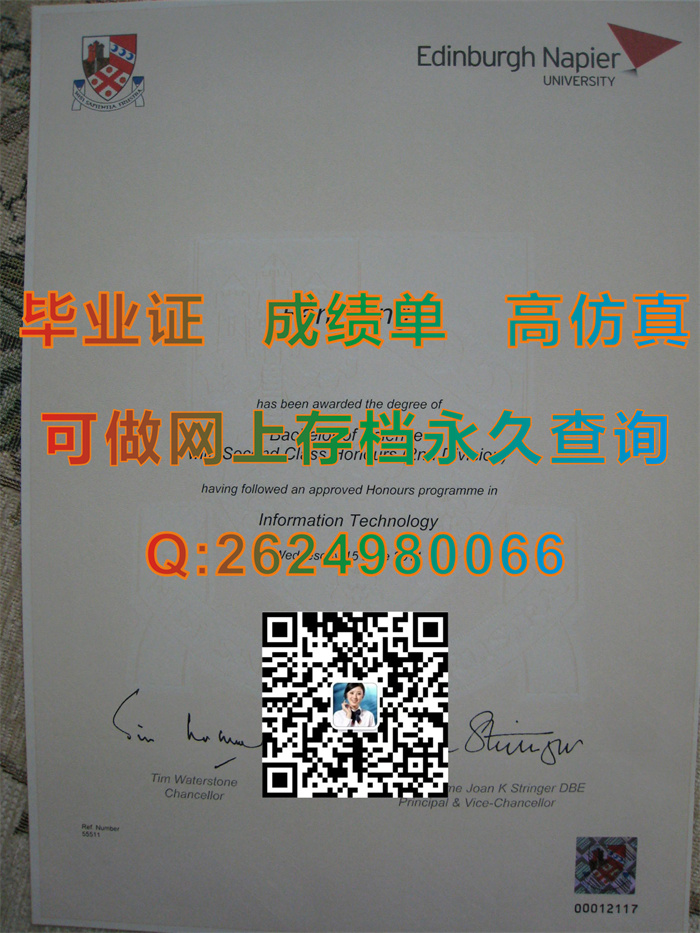 龙比亚大学毕业证样本.jpg