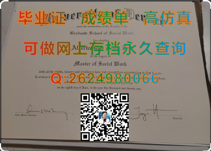 丹佛大学.jpg