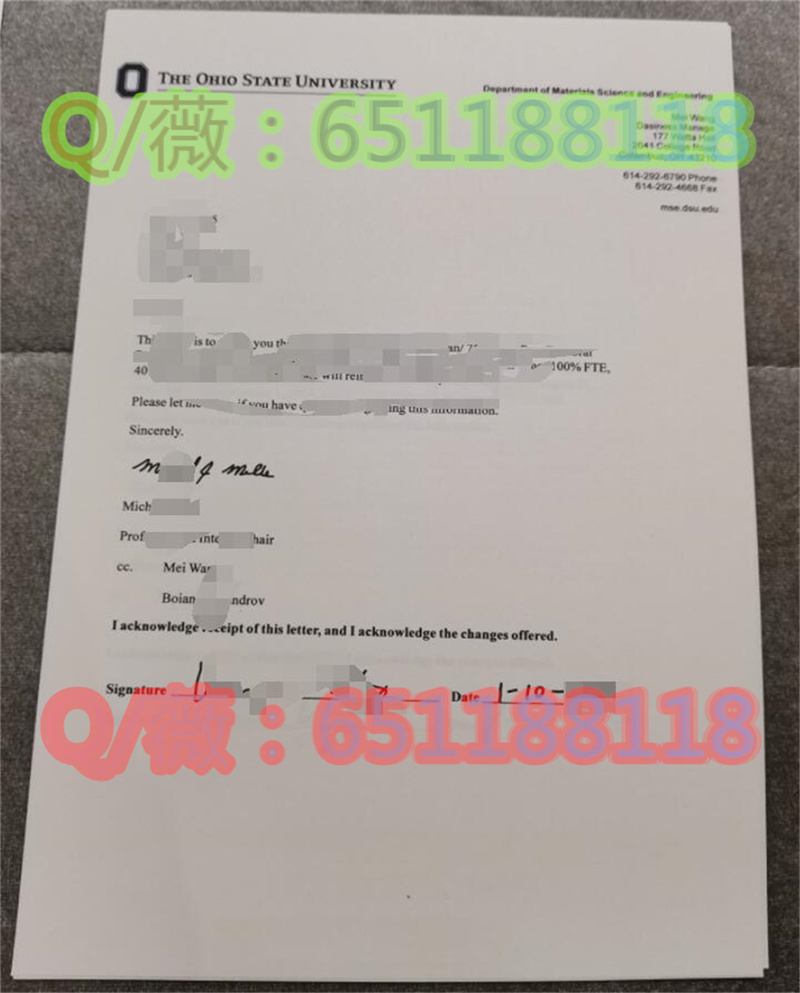俄亥俄州立大学.jpg