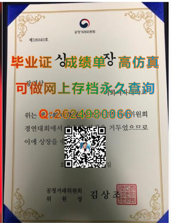 韩国淑明女子大学.jpg