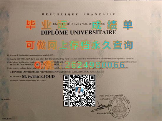 埃夫里大学.jpg