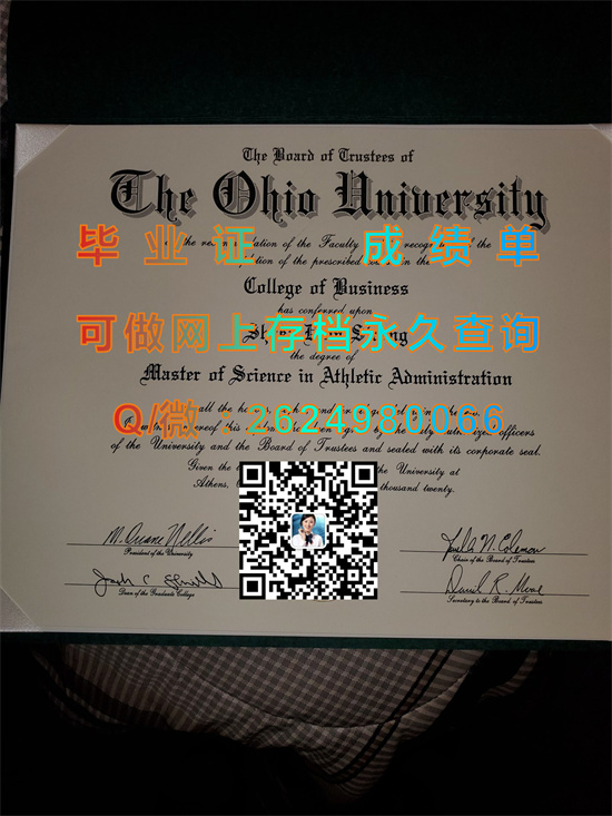 俄亥俄大学.jpg