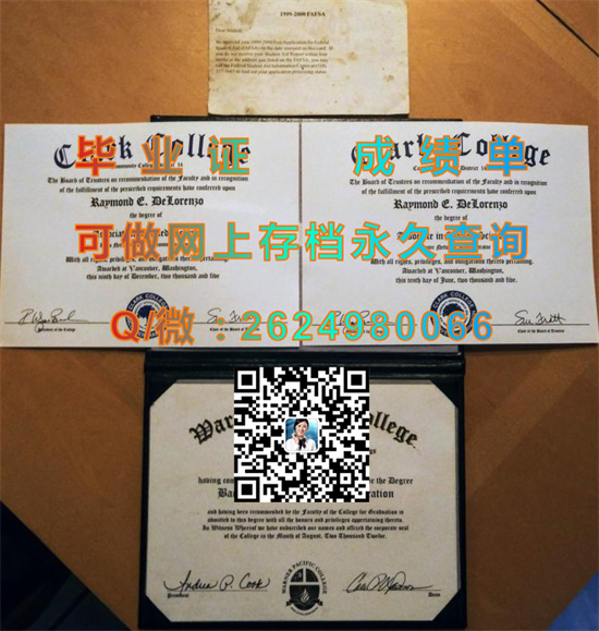 加尔文学院.jpg