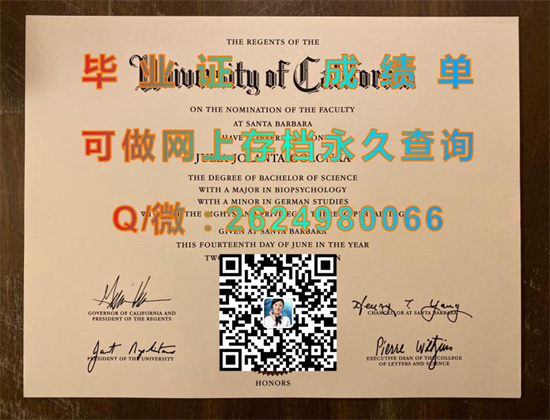 加州大学圣芭芭拉分校.jpg