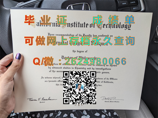 加州理工学院.jpg