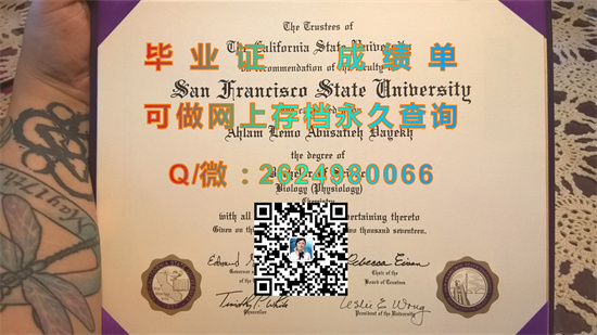 旧金山州立大学.jpg