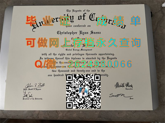 科罗拉多大学丹佛分校.jpg