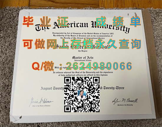美国大学.jpg