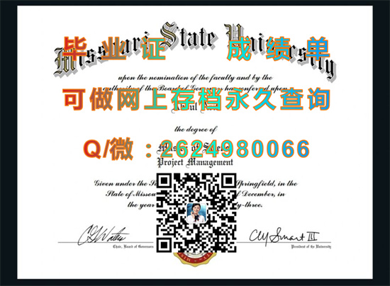 密苏里州立大学.jpg