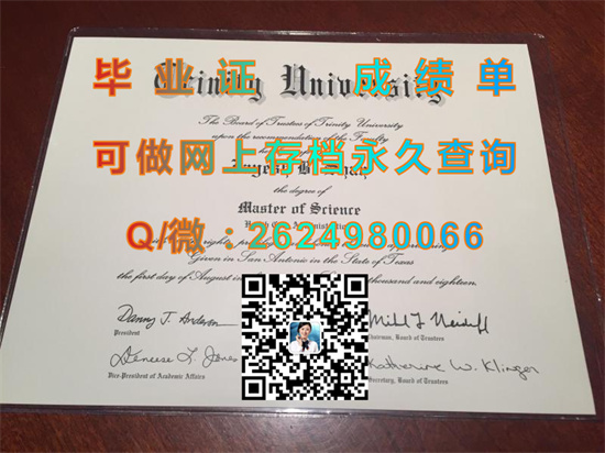 三一大学.jpg