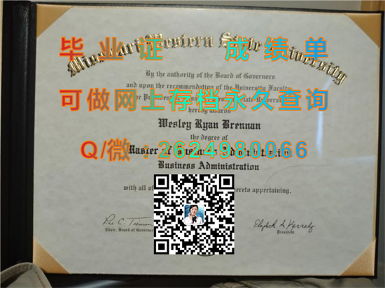 西密苏里州立大学（圣约瑟夫）Missouri Western State University (St. Joseph).jpg