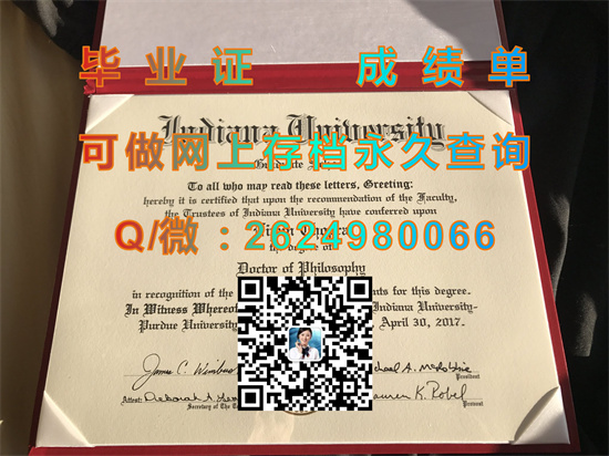 印第安纳波利斯大学（印第安纳波利斯）University of Indianapolis (Indianapolis).jpg