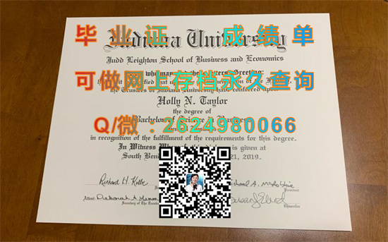 印第安纳大学南本德分校（南本德）Indiana University South Bend (South Bend).jpg