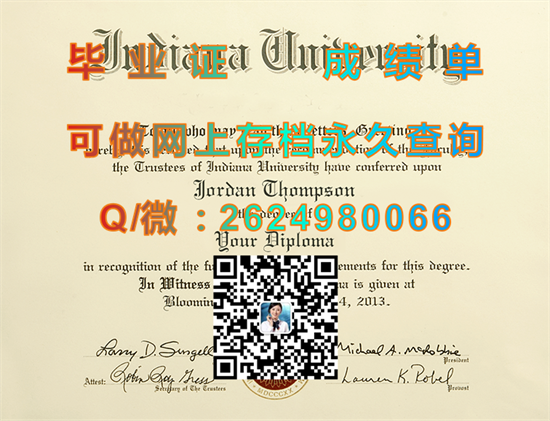 印第安纳大学西北分校(加利)Indiana University Northwest (Gary).png