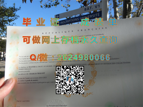 土伦大学.jpg