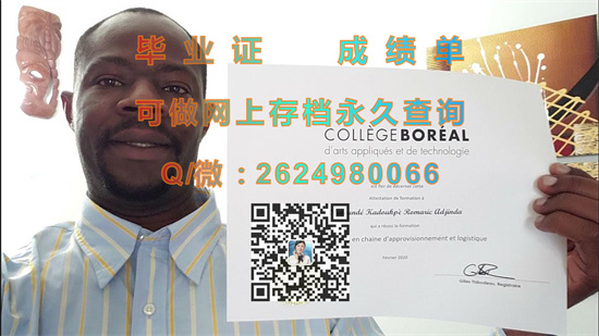 伯瑞尔学院.jpg