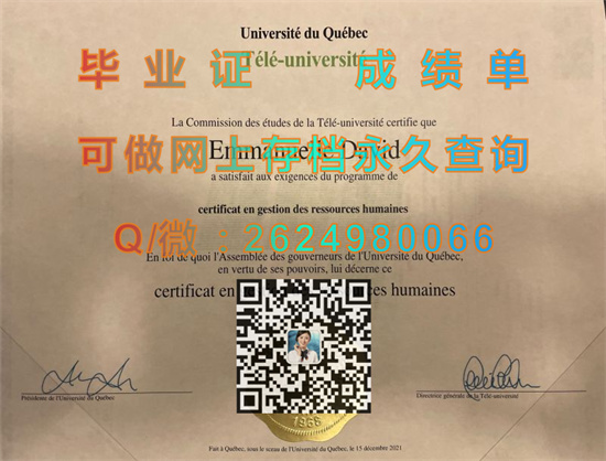 电视大学 (2).jpg