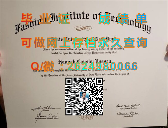 时装设计及销售规划学院洛杉矶分校(洛杉矶)The Fashion Institute Of Design And Merchandising (Los Angeles).jpg
