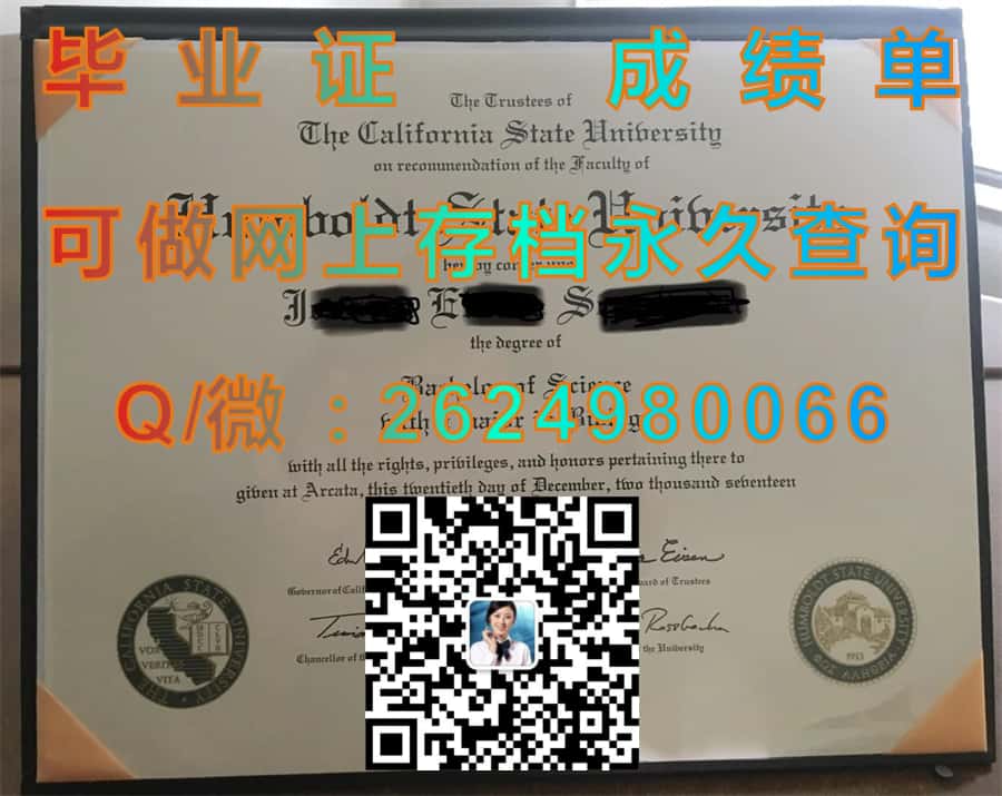 俄勒冈大学毕业证模版|diploma参考|学位证|Transcript图片|文凭样本）