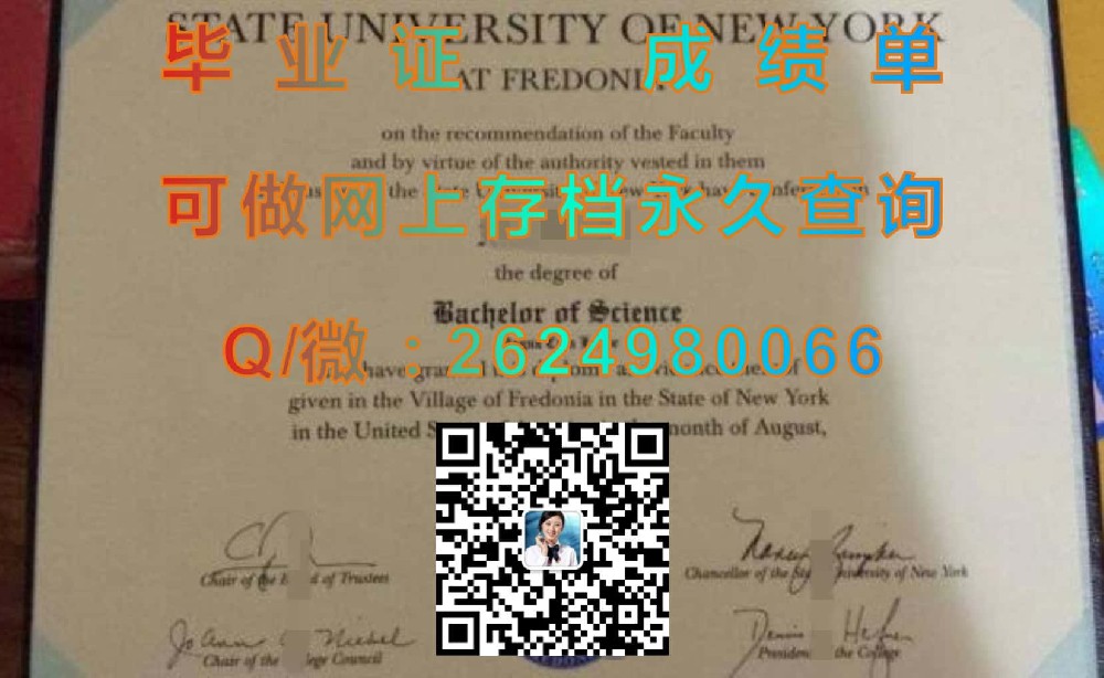 弗吉尼亚大学夏洛茨维尔分校毕业证样本1毕业证模版|diploma参考|学位证|Transcript图片|文凭样本）