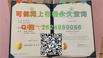 梨花女子大学毕业证模版、文凭参考、学位证、成绩单图片.jpg