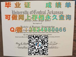 《S.P.Jain管理学院毕业证书价值解析：如何让你的学历更具国际竞争力》）