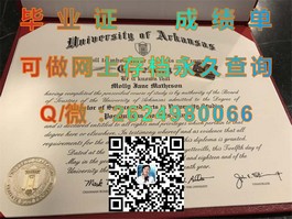 《S.P. Jain管理学院毕业证书详解：权威认证，助力国际职场精英之路》）