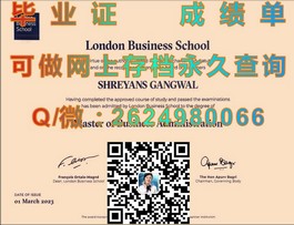 《德克萨斯大学文凭解析：详解毕业证书背后的学术魅力与价值》）