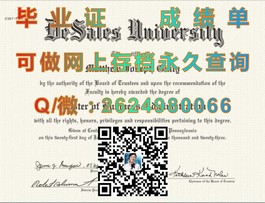 《慕尼黑工业大学毕业证背后的含金量揭秘：全球认可的精英凭证》）