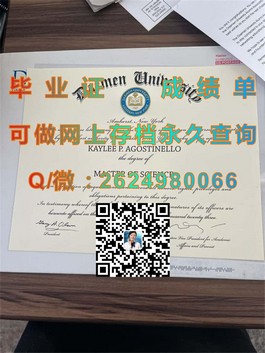 《布里斯托大学毕业证书揭秘：如何获取这份国际认可的荣誉证书》）