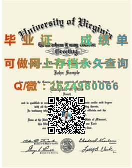 《圣安德鲁斯大学证书背后的故事：探索毕业证的独特价值与意义》）