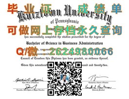 《慕尼黑工业大学毕业证书全解析：权威认证，留学海外的敲门砖》）