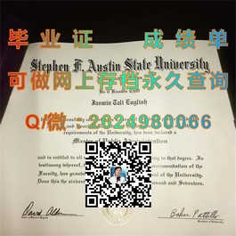 《布里斯托大学毕业证书解析：如何获取国际认可的学历证书》）