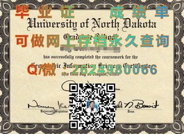 《利物浦约翰摩尔大学文凭解析：获取真实毕业证书的必备攻略》）