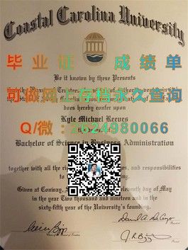 《西澳大学官方认证：如何获取真实且权威的毕业证书解析》
