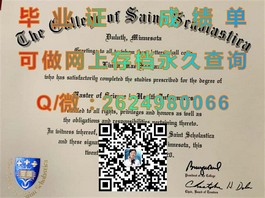 《利物浦约翰摩尔大学学历认证：权威解析毕业证含金量与获取途径》
