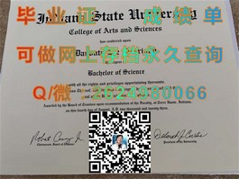 《新加坡共和理工学院毕业证书解析：真实含金量及求职优势全解析》）
