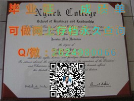 《揭秘利物浦约翰摩尔斯大学文凭价值：全球认可的留学新选择》）