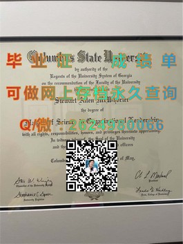 《新南威尔士大学毕业证书详解：权威解读与申请攻略》）