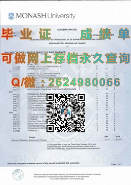 《布里斯托大学毕业证揭秘：权威认证，留学归国必备凭证》）