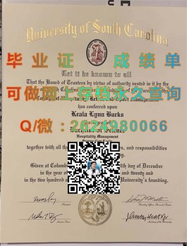 《西澳大学官方认证：揭秘真实毕业证书含金量与求职优势》）