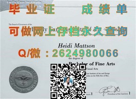 《新加坡共和理工学院毕业证书解析：含金量揭秘与就业优势一览》）