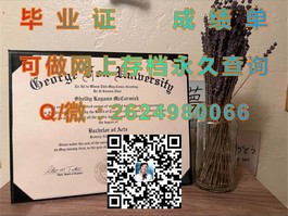 《利物浦约翰摩尔大学学位证书揭秘：留学归国者的身份象征与求职加分利器》）