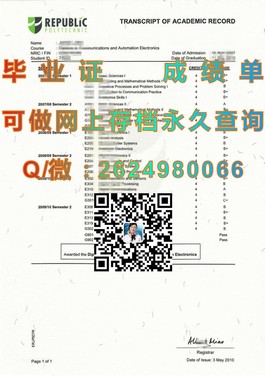 《布里斯托大学学位证书解析：揭秘真实含金量与就业优势》）