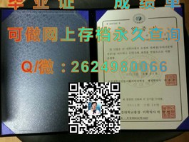 《S.P.Jain管理学院毕业证含金量揭秘：全球认可，就业前景广阔》）