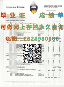《布里斯托大学官方毕业证揭秘：学历认证背后的权威与价值》）