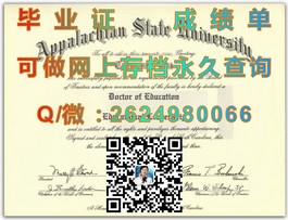 《S.P. Jain管理学院毕业证含金量揭秘：权威认证助力职场飞跃》）