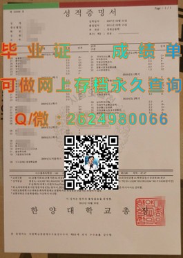 《慕尼黑工业大学毕业证背后的含金量：揭秘国际认可的学历认证》）