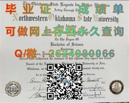 《慕尼黑工业大学毕业证含金量解析：权威认证，就业前景广阔》）